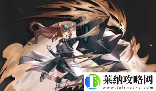 明日方舟全新干員