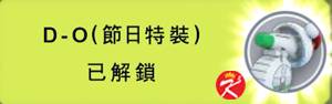 樂高星球大戰完整傳奇代碼(全代碼15個角色解鎖)