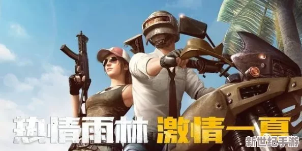 在線觀看av片永久免費