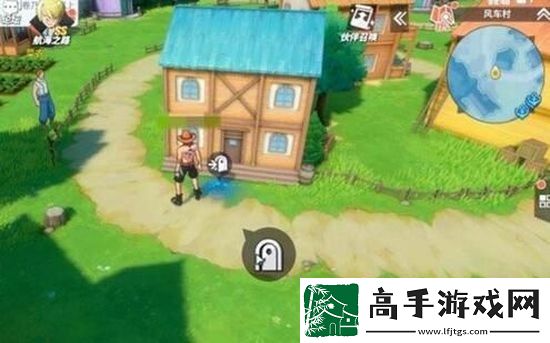 航海王熱血航線(xiàn)風(fēng)車(chē)村神秘人的禮物怎么完成