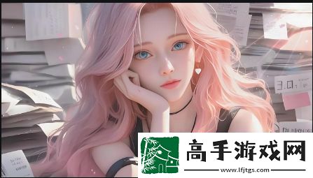 女生直播在哪個平臺發(fā)展較好