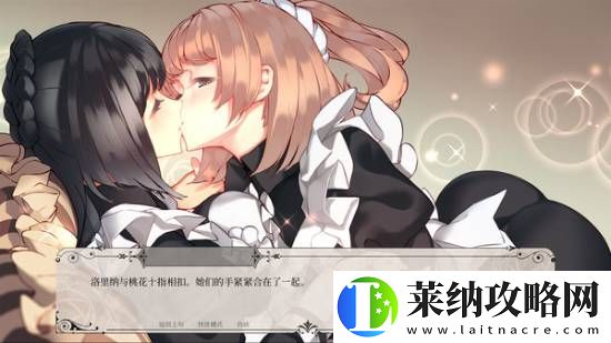 百合女仆、阿凡達守衛潘多拉