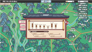 如何在《新月同行》1.0卡池中做出最佳抽卡選擇！