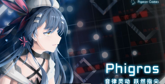 第八章解鎖方法 社交互動合作技巧分享