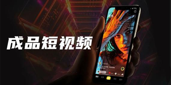 2025年18款成品短視頻app下載量