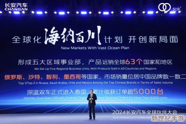 探索國產精品國產高清國產專區