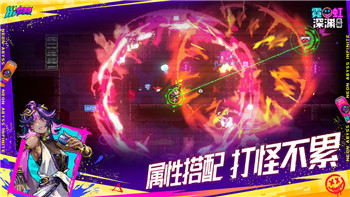 新月同行平臺詳解：探秘安卓與蘋果互通性及平臺特點！