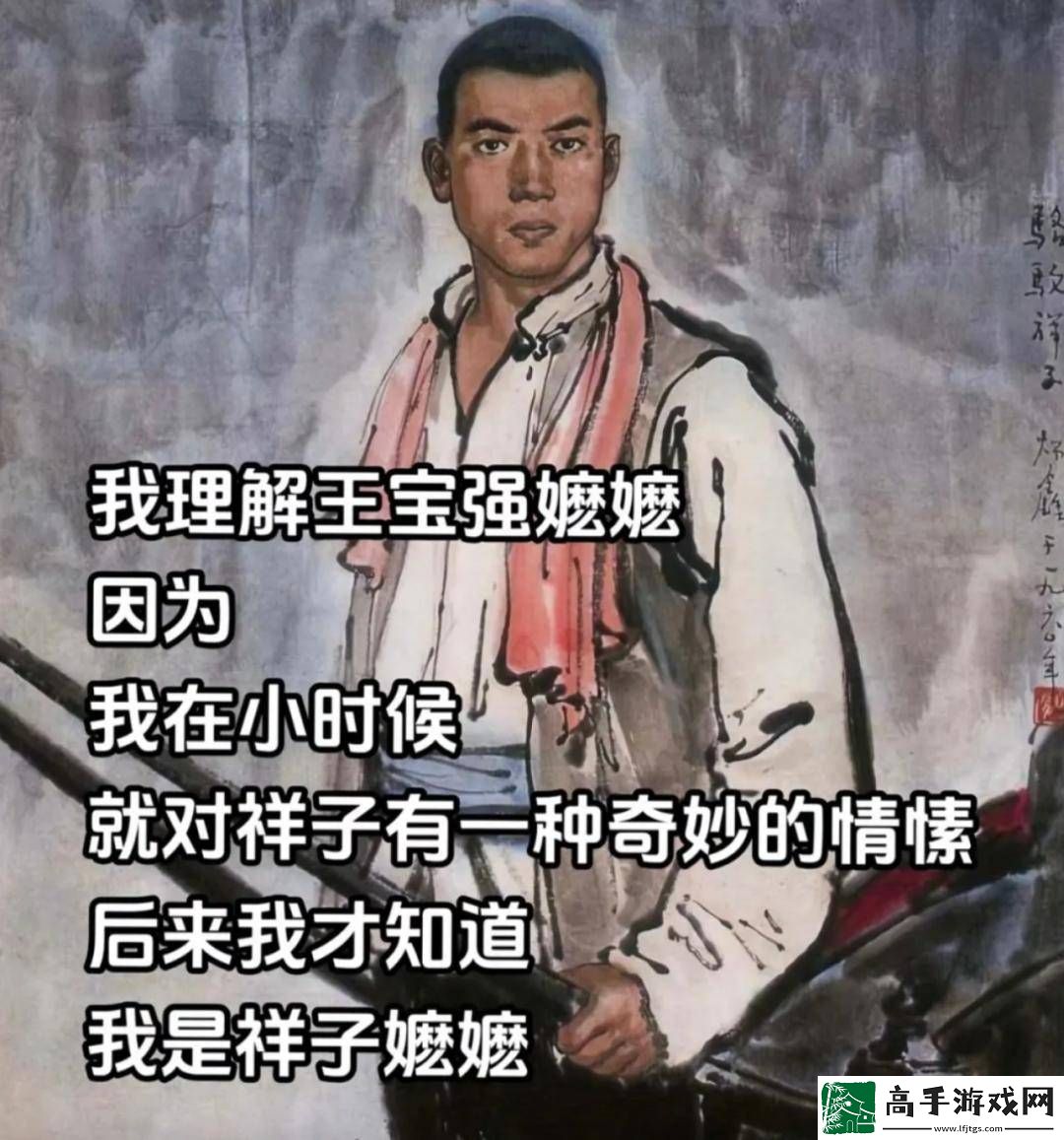 叔圈嬤嬤