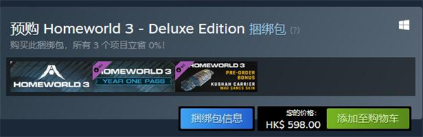 什么時候出 游戲內寶物獲取技巧
