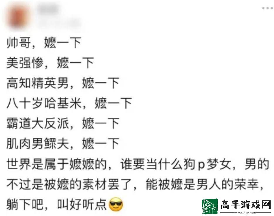 叔圈嬤嬤