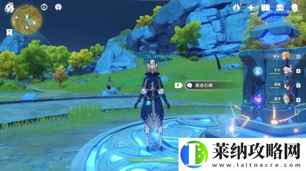 原神無(wú)名之地任務(wù)攻略