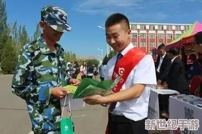 哦┅┅快┅┅用力啊┅┅動態圖