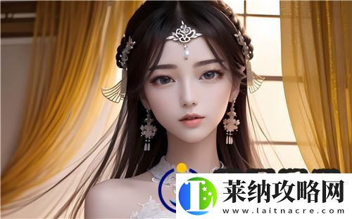 性一交一亂一交一視一頻是什么意思這背后隱藏的心理和行為邏輯解析