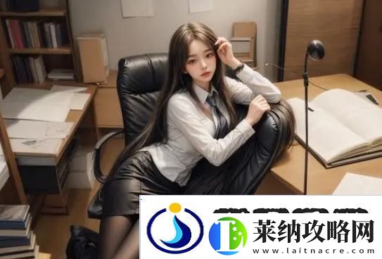 如何下載安裝成版直播APP