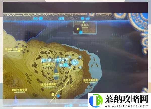 塞爾達傳說探險指南