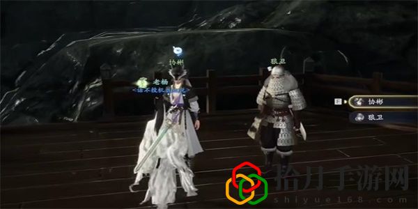 鎏金骨朵怎么收集 戰(zhàn)斗策略調(diào)整與操作優(yōu)化