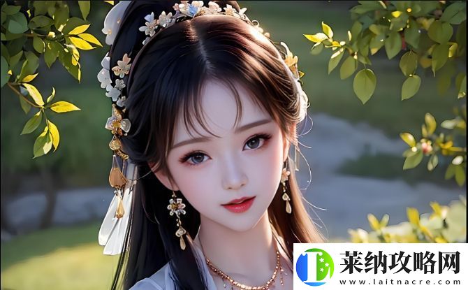 中字HD丈夫的下屬如何獲得如此多的成就與榮譽