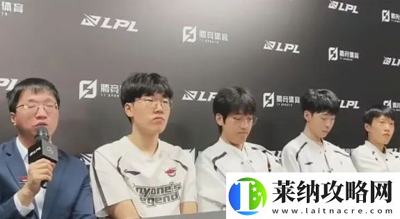 LPL上單選手Bin被前教練公開批評