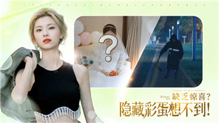 《七日世界》雪國人生搬家地點推薦 輕松選擇你的理想家園！