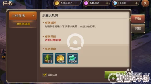 魔力寶貝手游55級密醫(yī)老七高效打法技巧