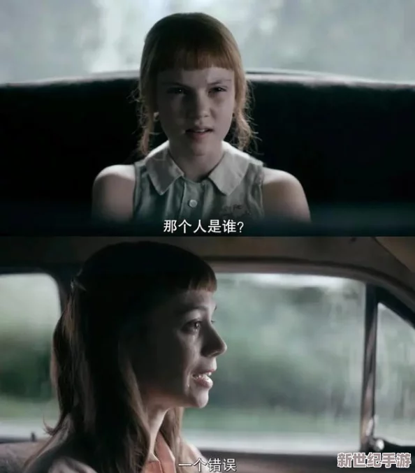 探索中文字幕與男男情感交織的獨特視角