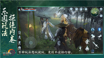 重建家園游戲攻略寵物圖鑒大全探索寵物養(yǎng)成與游戲策略的完美結(jié)合