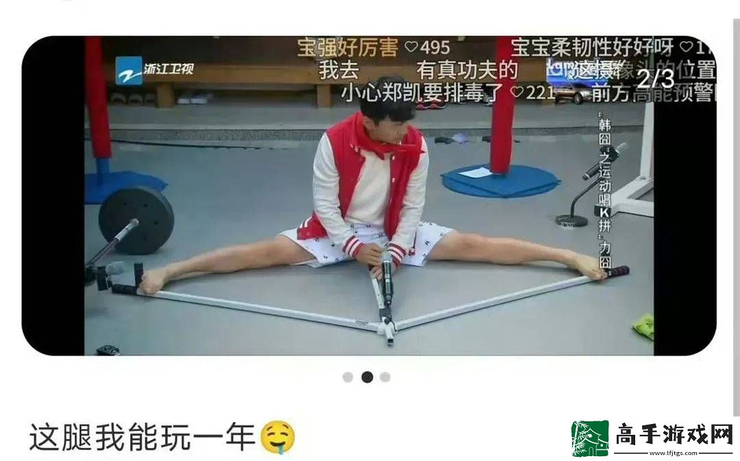 叔圈嬤嬤