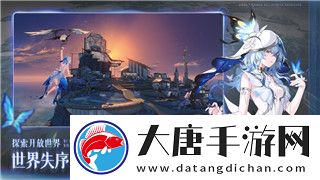 地下城堡2人物轉職推薦表2024