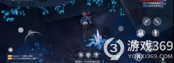 幻塔B01秘境解密怎么過(幻塔B01秘境解密攻略)