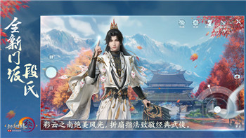 傭兵小鎮(zhèn)中的強(qiáng)力角色瓦妮莎玩法解析！