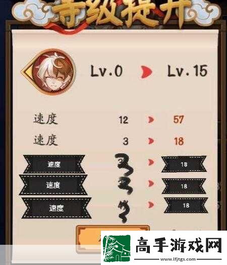 陰陽師手游招財貓御魂深度解析