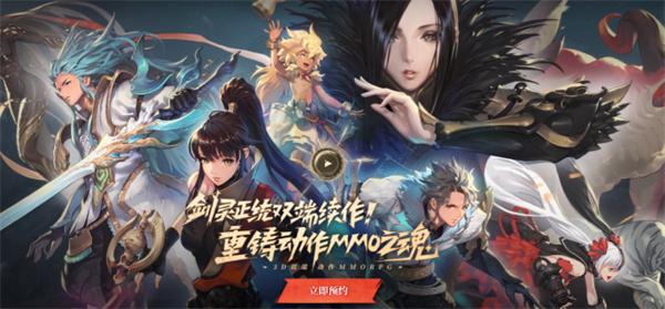 官網預約地址 快速刷經驗秘訣
