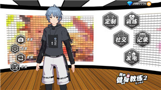 如何觸發《星露谷物語》威利的紅心事件！