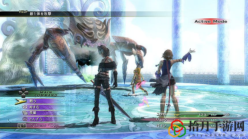 psv夢幻之星nova(夢幻之星nova怎么樣)