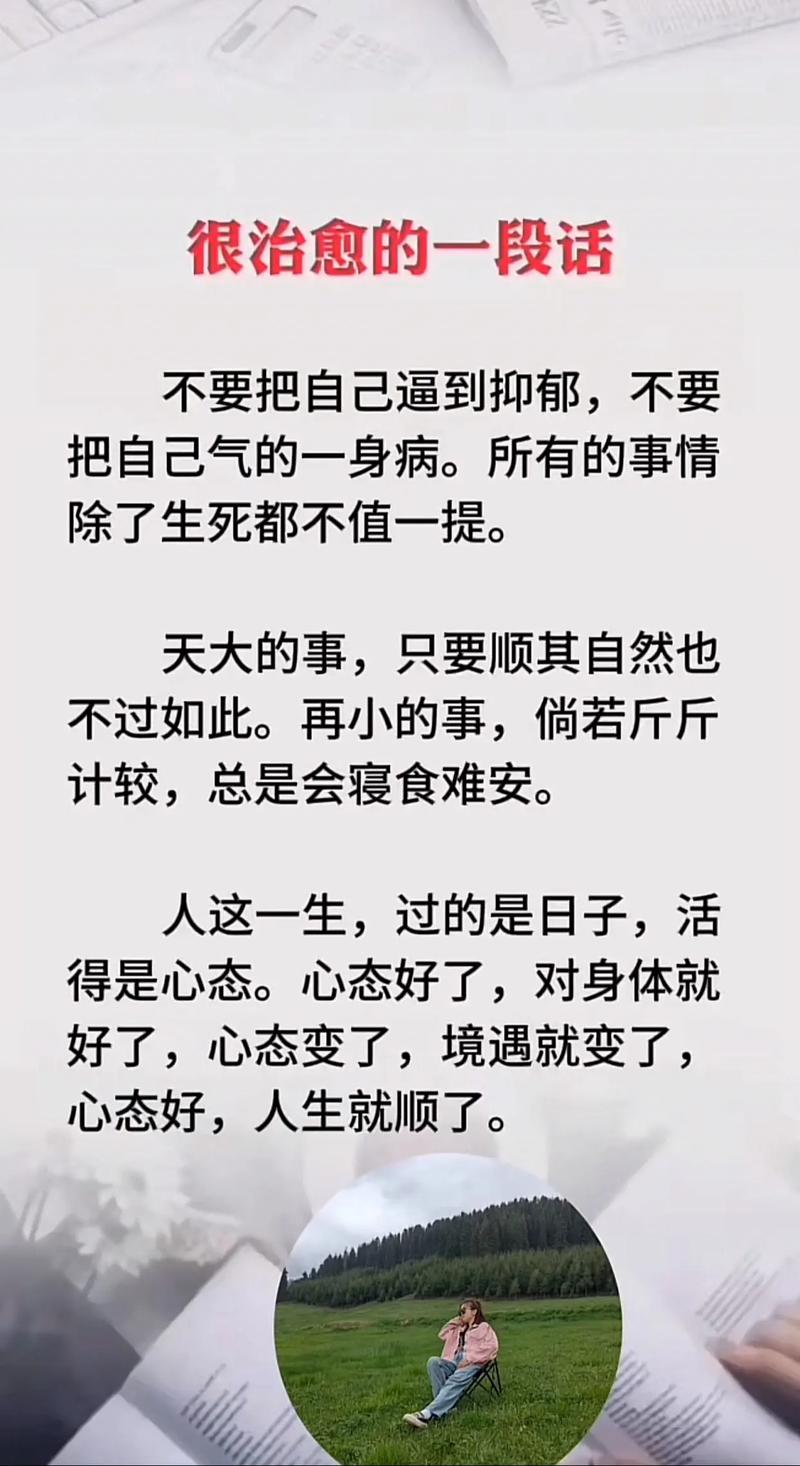 爽、躁、多水、快、深點了