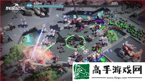 “毒奶”黃旭東降臨異星戰(zhàn)場