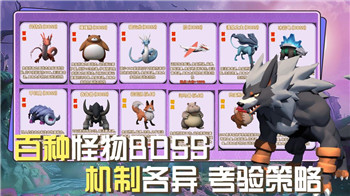 《原神》秘源機(jī)兵構(gòu)型械打法解析與實(shí)用技巧！