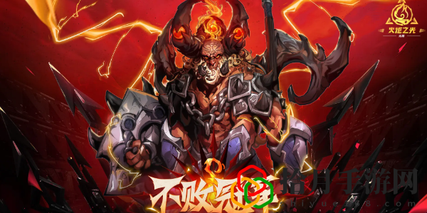 ss4賽季開始時(shí)間及內(nèi)容介紹 游戲內(nèi)公會(huì)戰(zhàn)爭與領(lǐng)土爭奪