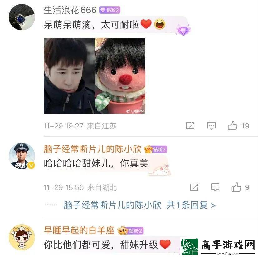 叔圈嬤嬤