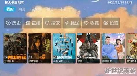 探索國產一區免費觀看的精彩內容