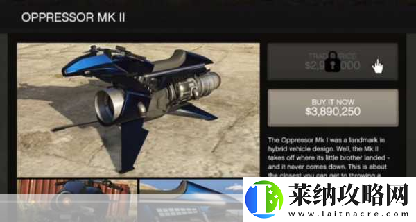 GTA5夜店好感度滿級