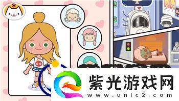鬼谷八荒仙姿概率的提升技巧與優(yōu)化策略