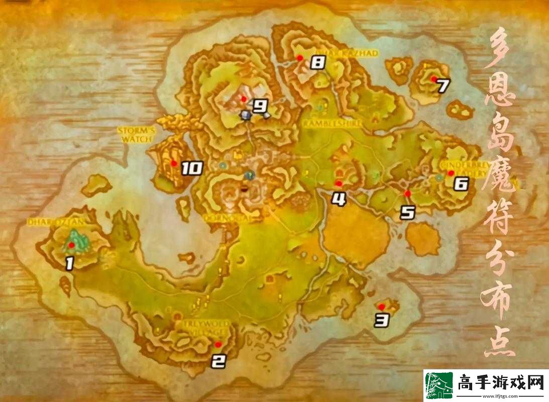魔獸世界地淵孢林全成就解鎖條件及攻略詳解