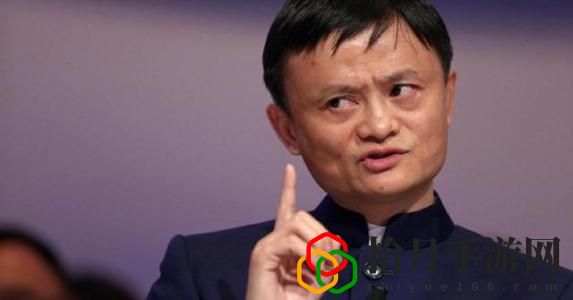 和平精英馬云捏臉代碼是什么