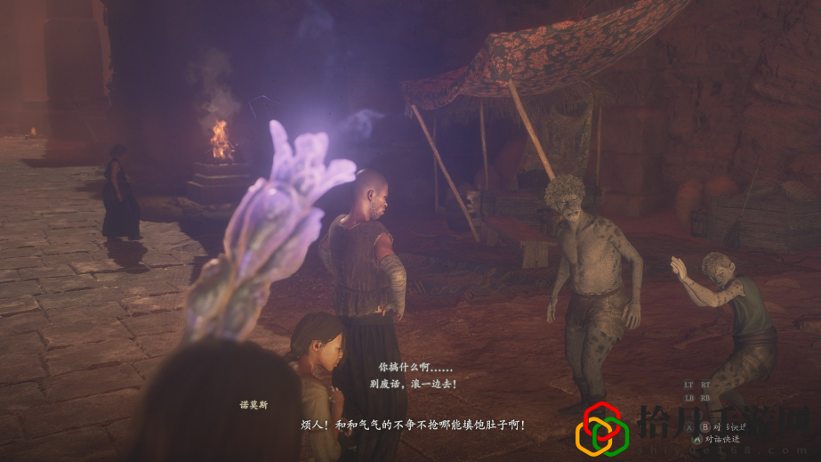黎明之都系列任務(wù)怎么做 游戲內(nèi)環(huán)境互動(dòng)解謎