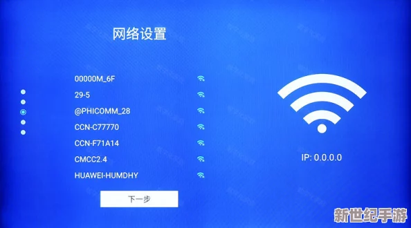 探索多元化的在線視聽體驗