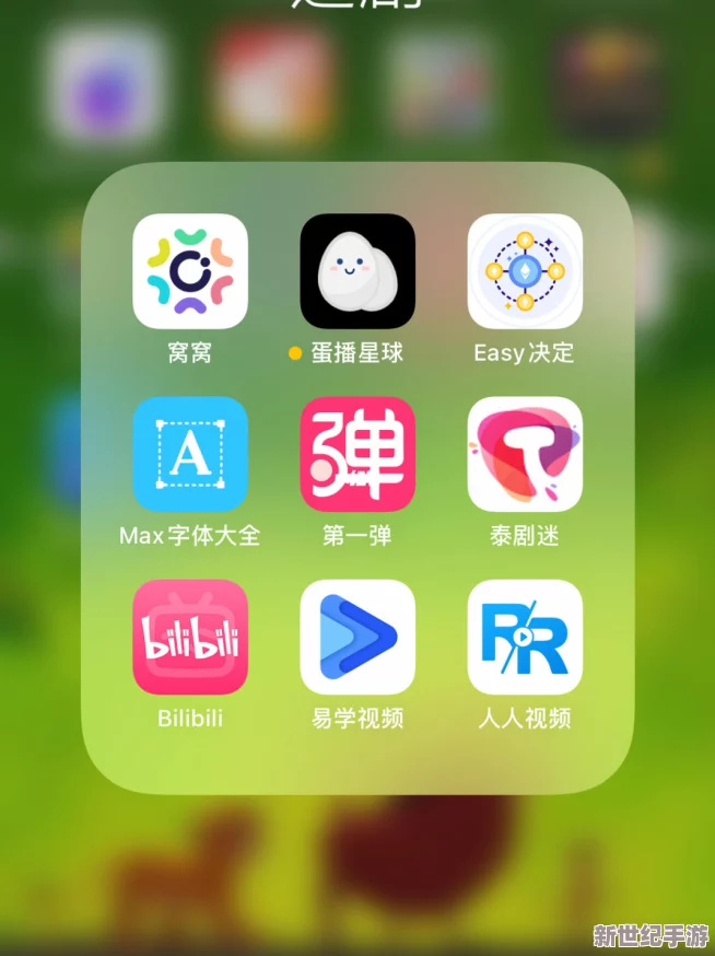 探索國(guó)產(chǎn)精品亞洲w碼日韓中文app的獨(dú)特魅力與使用體驗(yàn)