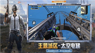 獵龍者之歌裝備試煉怎么玩-裝備試煉玩法全解析！