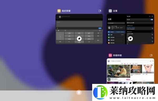 古爾曼蘋果HomePad延期