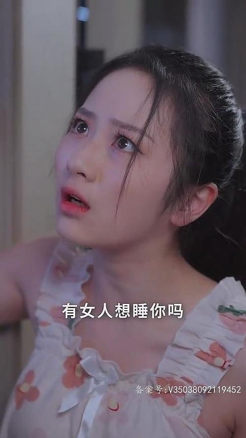 麻花星空影視在線看電視免費版